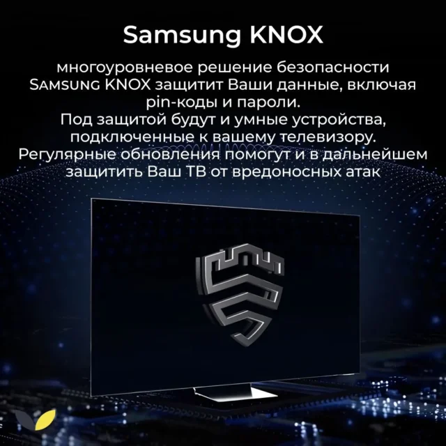 Samsung Телевизор UE85CU8000UXCE, Smart TV, HDR10, 120 Гц, WiFi, BT 85" 4K UHD, черный — изображение 20