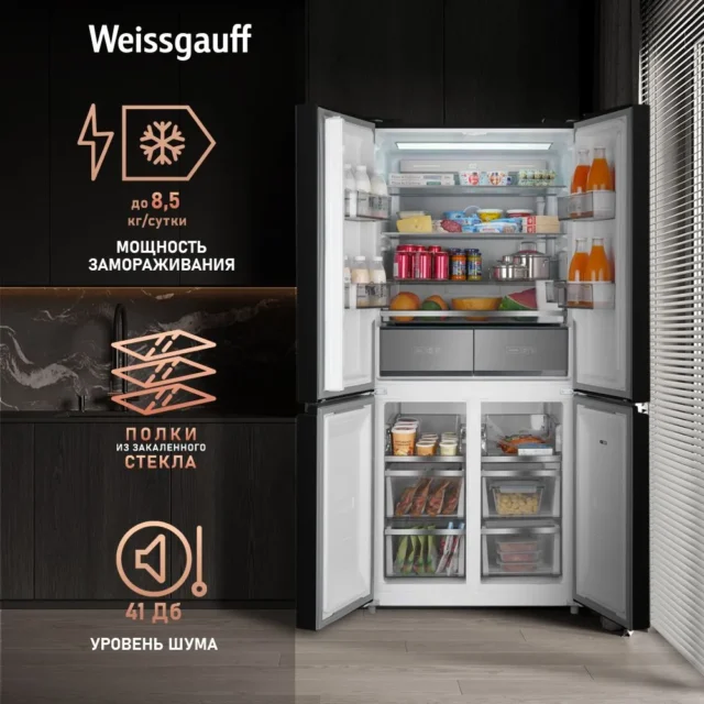 Weissgauff Холодильник Двухкамерный, Четырехдверный, CrossDoor WCD 590 Nofrost Inverter Premium Ecofresh Black Glass с Фасадом из Закаленного стекла, ИНВЕРТОРОМ и ПОЛНЫМ NO FROST, Большой объём, Зона свежести, Супер охлаждение, Супер заморозка, Дисплей и Сенсорное Управление, черный — изображение 12