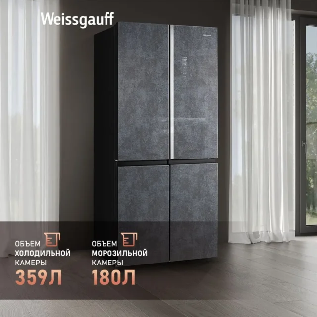 Weissgauff Холодильник Двухкамерный, Четырехдверный, CrossDoor WCD 590 Nofrost Inverter Premium Ecofresh Rock Glass с Фасадом из Закаленного стекла, ИНВЕРТОРОМ и ПОЛНЫМ NO FROST, Большой объём, Зона свежести, Суперохлаждение, Суперзаморозка, Дисплей и Сенсорное Управление, серый, черно-серый — изображение 2