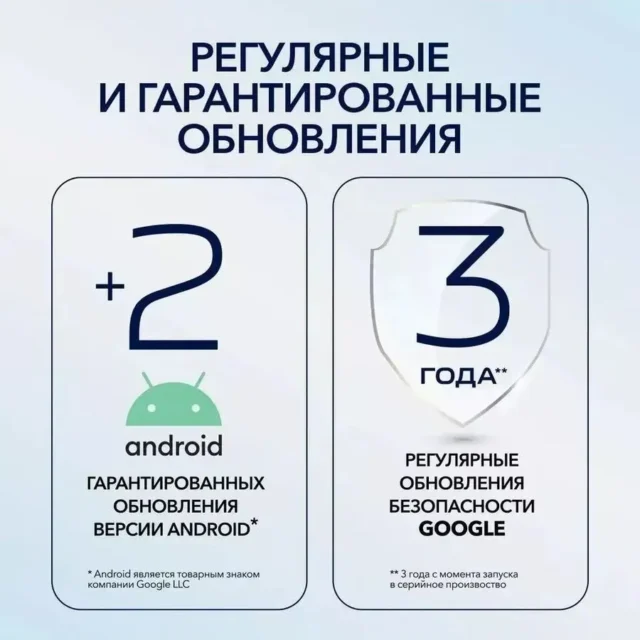 vivo Смартфон V30e 8/256 ГБ, зеленый — изображение 2