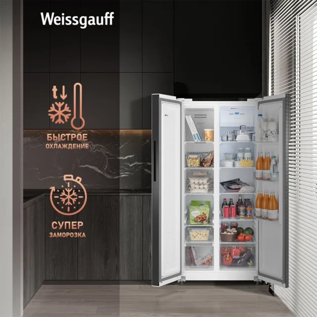 Weissgauff Холодильник Двухкамерный, Двухдверный, Side by Side WSBS 500 Inverter NoFrost White Glass, Полный No Frost, ИНВЕРТОР, Мощность замораживания 12 кг сутки, Сенсорное управление, Цифровой дисплей, LED освещение, Большой общий объём 500 л, Тихий режим работы, A+, белый, зеркальный — изображение 4