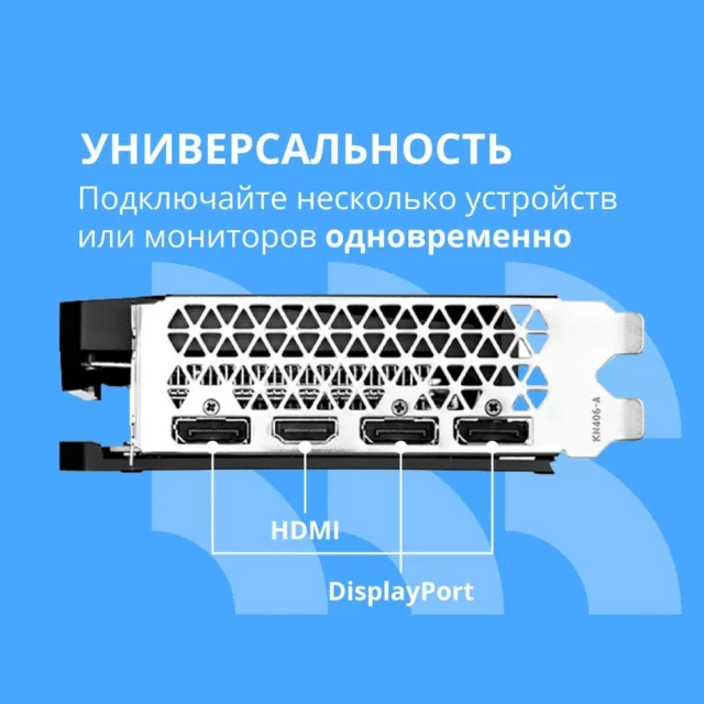 CBR Видеокарта GeForce RTX 4060 VGA-MSRTX4060-8G-RTL 8 ГБ (VGA-MSRTX4060-8G-RTL), LHR — изображение 4