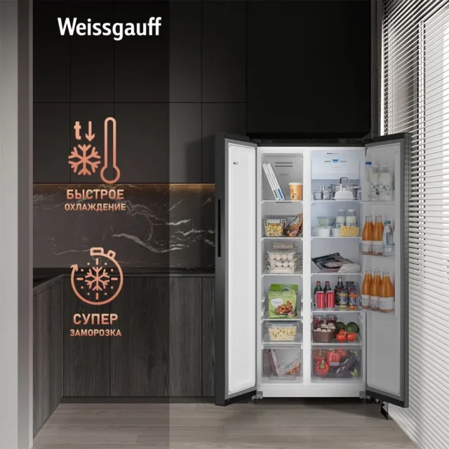 Weissgauff Холодильник Двухкамерный, Двухдверный, Side by Side WSBS 500 Inverter NoFrost Black Glass, Полный No Frost, ИНВЕРТОР, Мощность замораживания 12 кг сутки, Сенсорное управление, Цифровой дисплей, LED освещение, Большой общий объём 500 л, Тихий режим работы, A+, черный, зеркальный — изображение 6