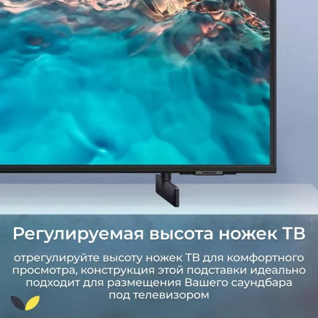 Samsung Телевизор UE85CU8000UXCE, Smart TV, HDR10, 120 Гц, WiFi, BT 85" 4K UHD, черный — изображение 11