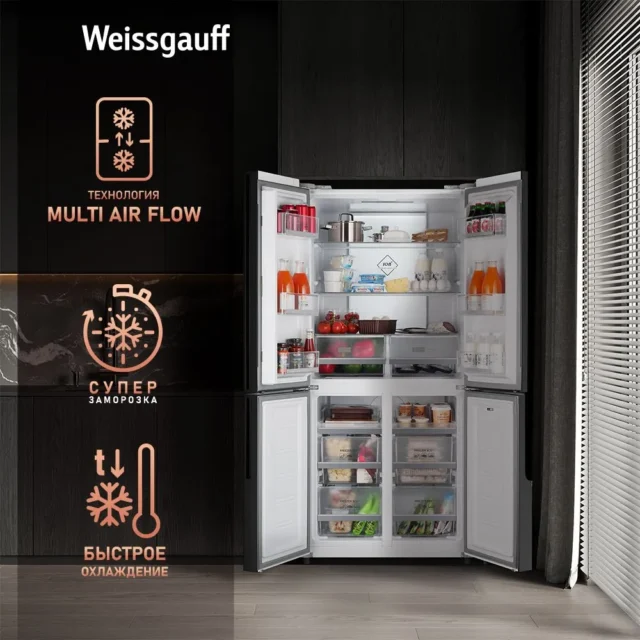 Weissgauff Холодильник Двухкамерный, Четырехдверный, Cross Door Weissgauff WCD 450 White Rock Glass NoFrost Inverter с Фасадом из Закаленного стекла, ИНВЕРТОРОМ и ПОЛНЫМ NO FROST, Большой объём,Супер заморозка, Дисплей и Сенсорное Управление, белый, прозрачный — изображение 5