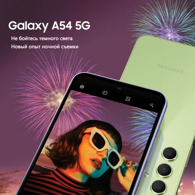 Samsung Смартфон Galaxy A54-5G Global 8/256 ГБ, фиолетовый — изображение 5