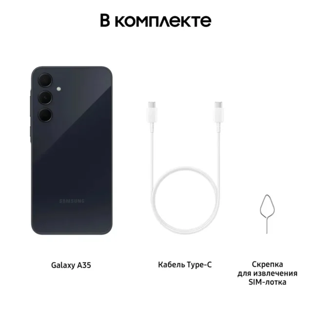 Samsung Смартфон Galaxy A35 5G (8+128GB) 8/128 ГБ, черный, темно-синий — изображение 6