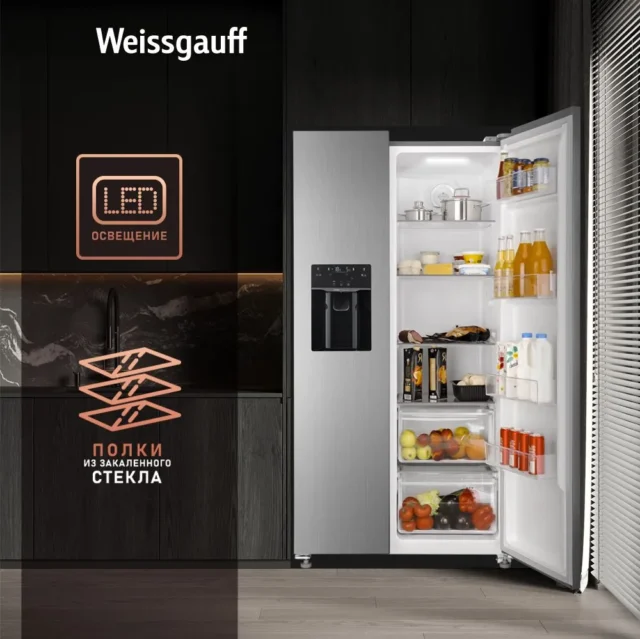 Weissgauff Холодильник Двухкамерный, Двухдверный Side by Side WSBS 695 NFX Inverter Ice Maker, Полный No Frost, ИНВЕРТОР, Замораживание 10 кг сутки, Объём 547 л, Генератор льда, Подача питьевой воды, Сенсорное управление, Суперзаморозка, Суперохлаждение, А+, серый — изображение 7