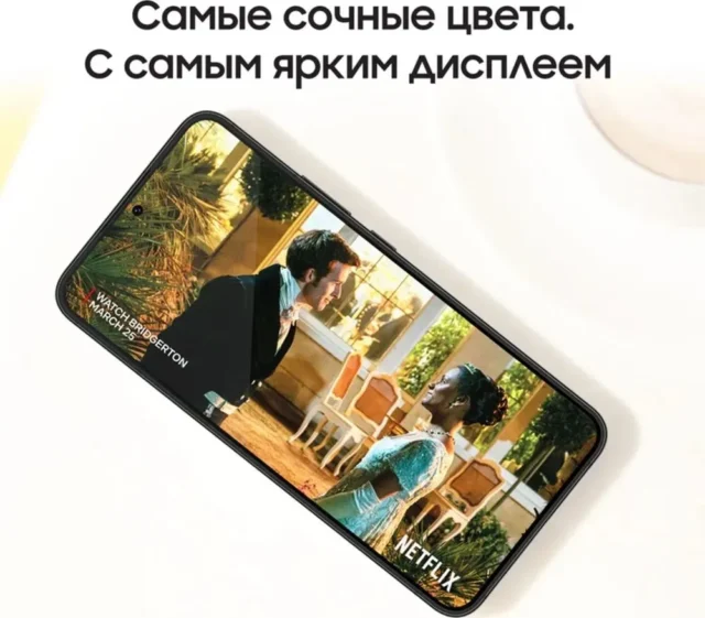 Samsung Смартфон Galaxy S22+, SM-S906B/DS Двойная SIM-карта, 4500, 6.6" EU 8/128 ГБ, оливковый — изображение 8