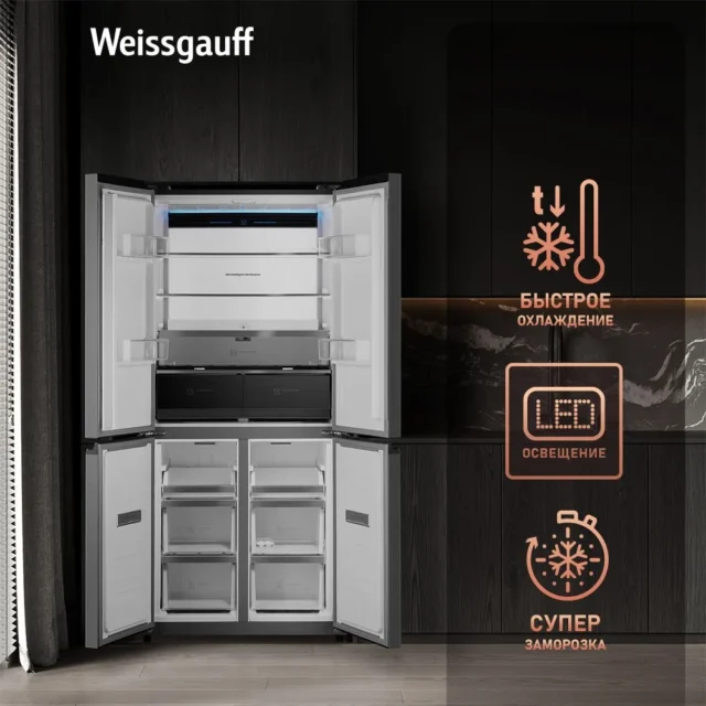 Weissgauff Холодильник Двухкамерный, Четырехдверный, Cross Door WCD 450 WgNF Built-in с Фасадом из Закаленного стекла, ИНВЕРТОРОМ и ПОЛНЫМ NO FROST, глубина 60 см, Антибактериальный модуль, Большой объём, Зона свежести, Супер охлаждение и заморозка, Сенсорный Дисплей, белый, зеркальный — изображение 8