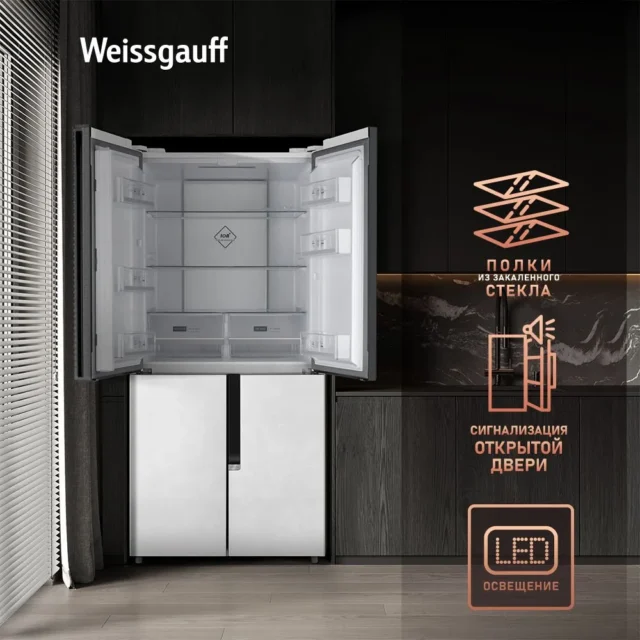 Weissgauff Холодильник Двухкамерный, Четырехдверный, Cross Door Weissgauff WCD 450 White Rock Glass NoFrost Inverter с Фасадом из Закаленного стекла, ИНВЕРТОРОМ и ПОЛНЫМ NO FROST, Большой объём,Супер заморозка, Дисплей и Сенсорное Управление, белый, прозрачный — изображение 8