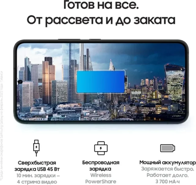 Samsung Смартфон Galaxy S22+, SM-S906B/DS Двойная SIM-карта, 4500, 6.6" EU 8/128 ГБ, оливковый — изображение 9