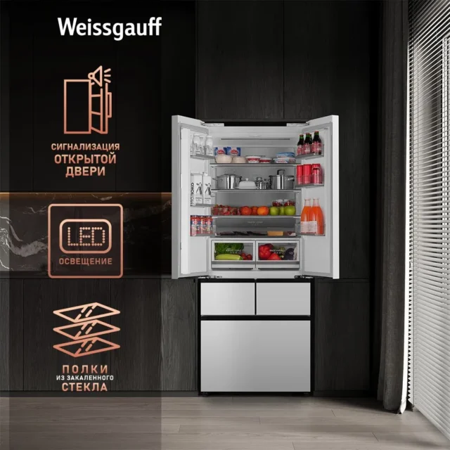 Weissgauff Холодильник двухкамерный French Door WFD 450 Built-in Inverter NoFrost White ,3 года гарантии, Инвертор, Полный No Frost, глубина 60 см, Сенсорное управление, Дисплей, Большой объём, Тихий режим работы, LED освещение, белый. Уцененный товар — изображение 9